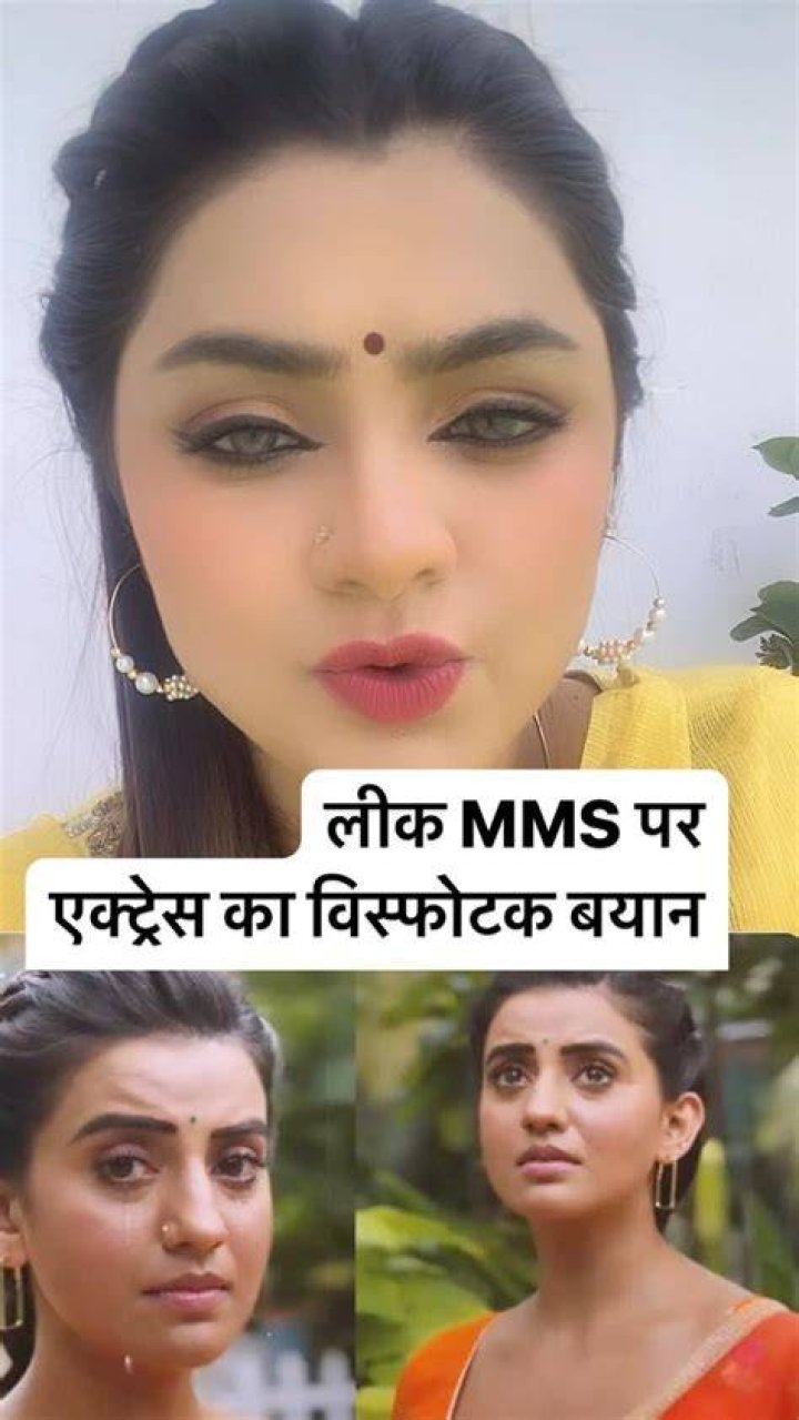 Bhojpuri MMS: Exploring the Phenomenon and Its Impact