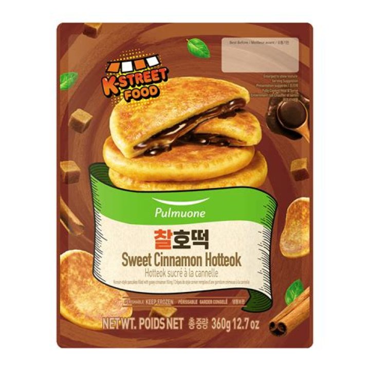 Discover the Delightful World of Hotteok from H Mart