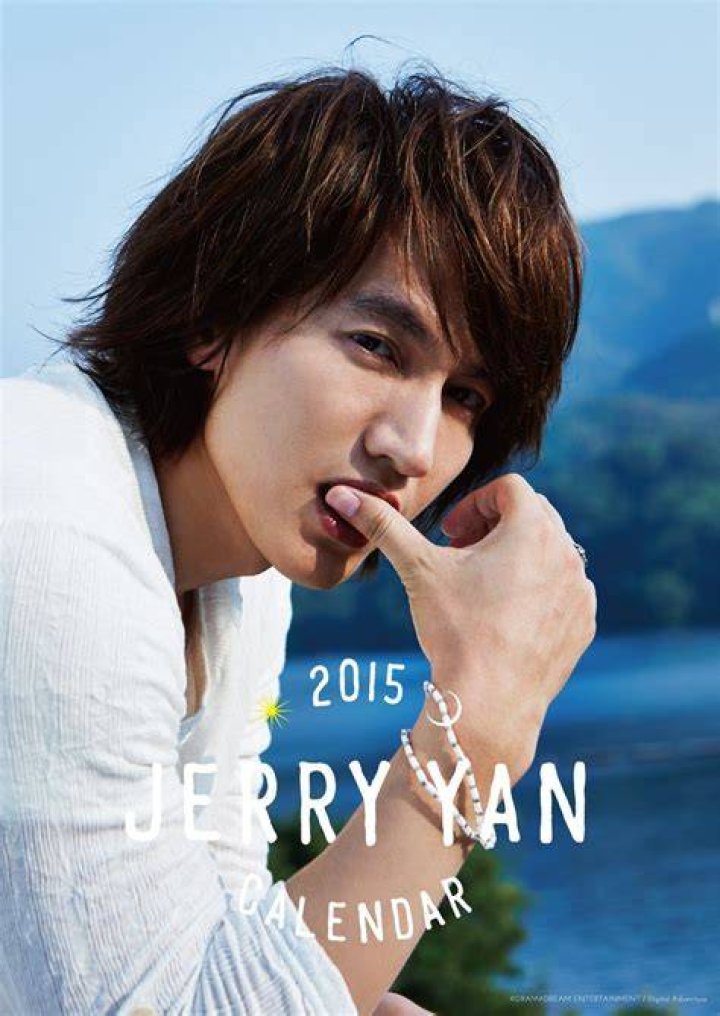 Exploring the World of Jerry Yan Wallpaper