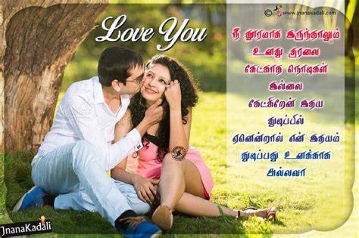 Romantic Tamil: A Journey into the Heart of Tamil Love Culture