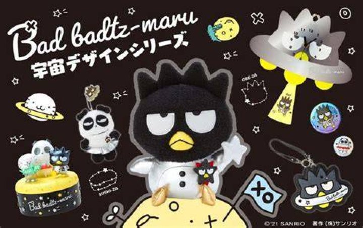 Unveiling the World of Maru Badtz: A Comprehensive Guide